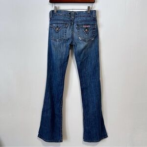Hudson Low Rise Jeans Flare Bootcut Women’s 25 Medium Wash Y2K Stretch